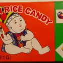 Botan Rice Candy